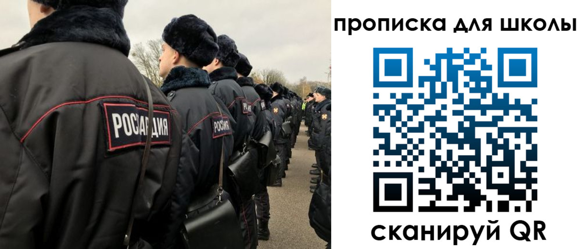 где прописаться в Алагире